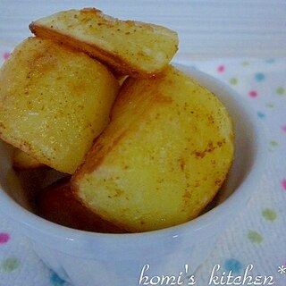 お弁当に★ちょっぴりカレー味コロコロポテト